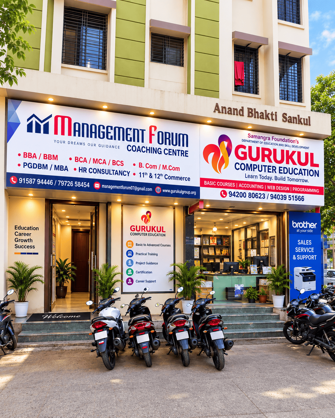 Gurukul Computer Education Nashik Road centre entrance